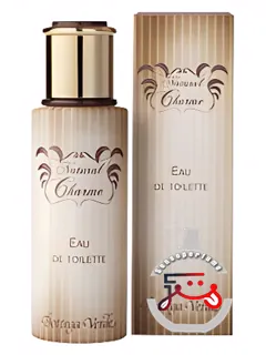 نَچِرال شارم بوتِگا وِرده | natural charme bottega verde